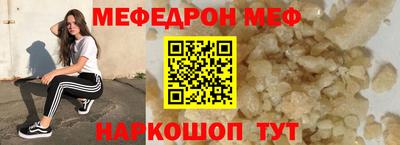 ГАЛЛЮЦИНОГЕННЫЕ ГРИБЫ Лесосибирск
