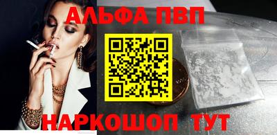 меф Ликино-Дулёво