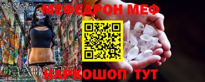 ГАЛЛЮЦИНОГЕННЫЕ ГРИБЫ Лесосибирск