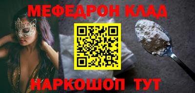 ГАЛЛЮЦИНОГЕННЫЕ ГРИБЫ Лесосибирск