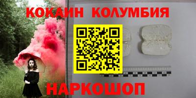 метадон Ливны