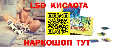 метадон Ливны