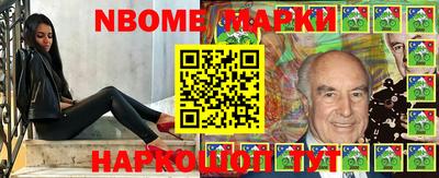 метадон Ливны