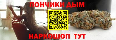 меф Ликино-Дулёво