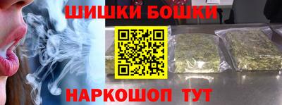 ГАЛЛЮЦИНОГЕННЫЕ ГРИБЫ Лесосибирск
