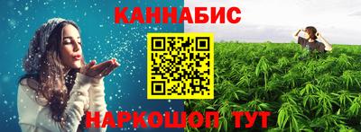 метадон Ливны