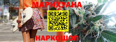 метадон Ливны