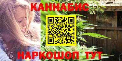 метадон Ливны
