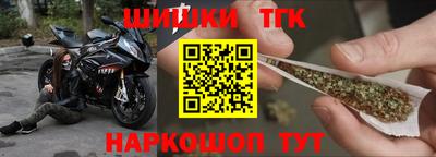 меф Ликино-Дулёво