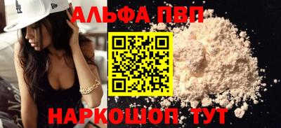 ГАЛЛЮЦИНОГЕННЫЕ ГРИБЫ Лесосибирск