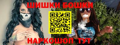 ГАЛЛЮЦИНОГЕННЫЕ ГРИБЫ Лесосибирск