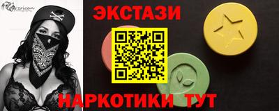 метадон Ливны