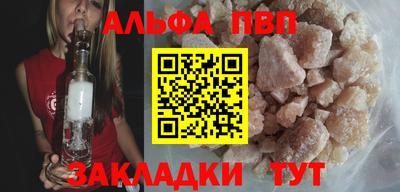 ГАЛЛЮЦИНОГЕННЫЕ ГРИБЫ Лесосибирск