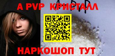 меф Ликино-Дулёво