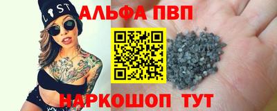метадон Ливны