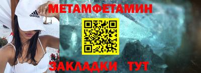 ГАЛЛЮЦИНОГЕННЫЕ ГРИБЫ Лесосибирск