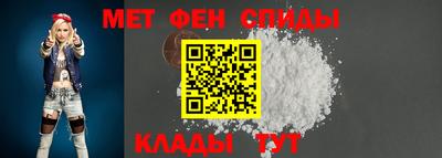 метадон Ливны