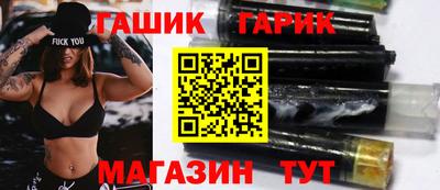 меф Ликино-Дулёво
