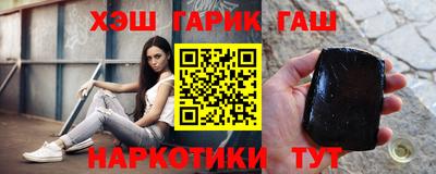 метадон Ливны