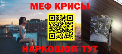метадон Ливны