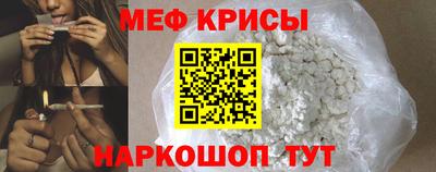 ГАЛЛЮЦИНОГЕННЫЕ ГРИБЫ Лесосибирск