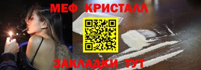ГАЛЛЮЦИНОГЕННЫЕ ГРИБЫ Лесосибирск